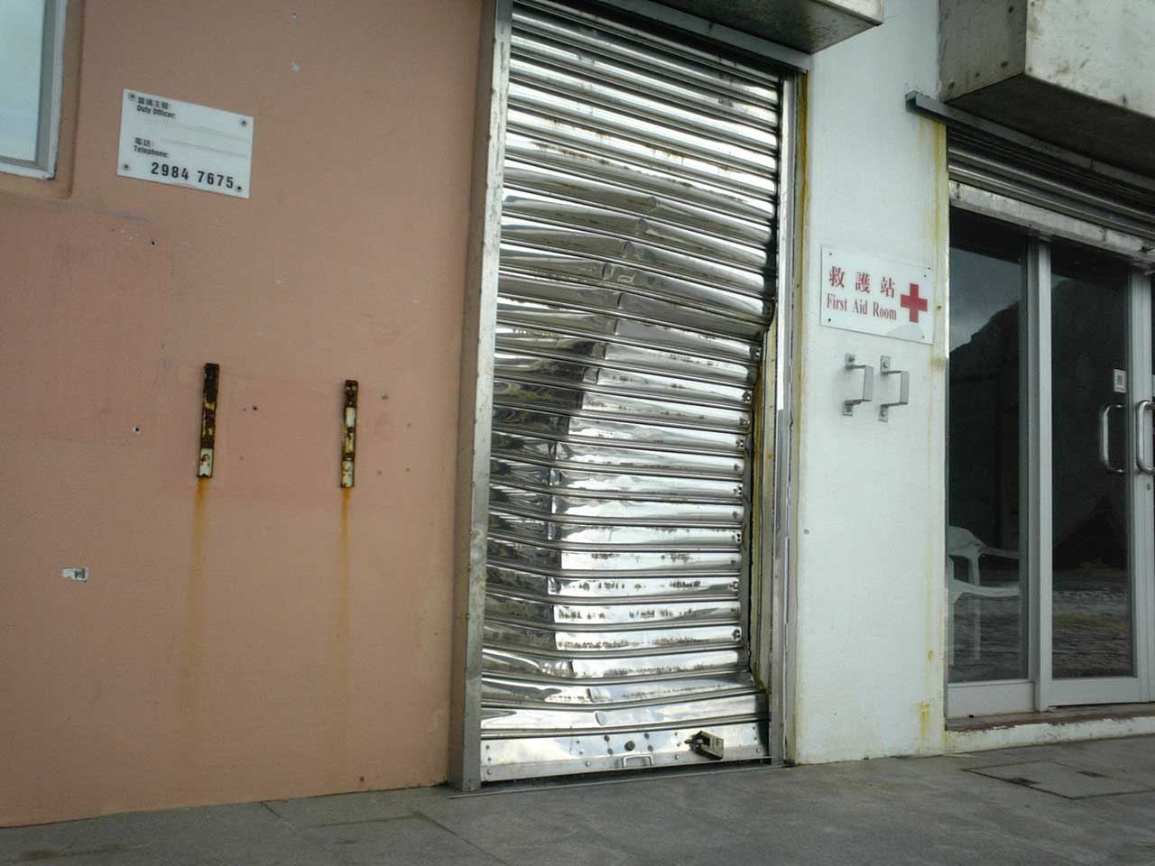 Typhoon Hagiput - South Lantau - Hong Kong 23 September 2008
